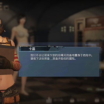 pubgmobile�Ƿ���������