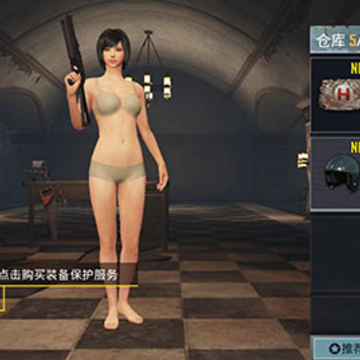 pubgmobile�Ƿ���������