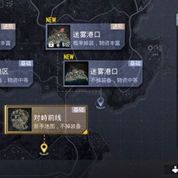 pubgmobile�Ƿ���������