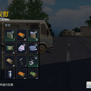 pubgmobile�Ƿ���������