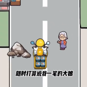 �군����Ϯ��
