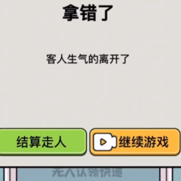 �군����Ϯ��
