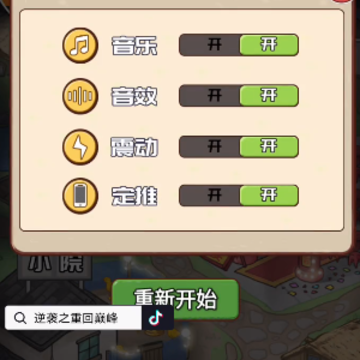 �군����Ϯ��
