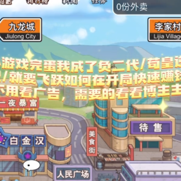 �군����Ϯ��