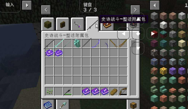 �ҵ����緳�˵Ĵ���ģ�����ϰ�