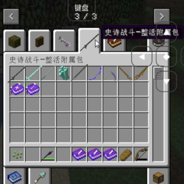 �ҵ����緳�˵Ĵ���ģ�����ϰ�