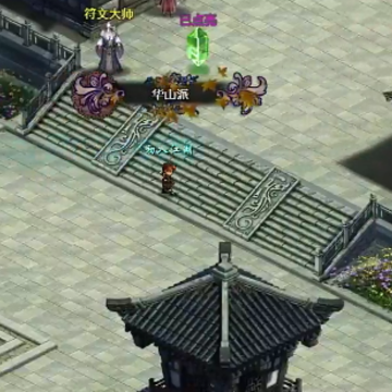 笑傲武侠 笑傲武侠