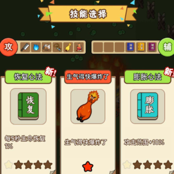 С�����ع���