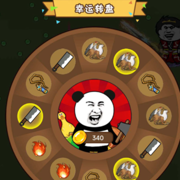 С�����ع���
