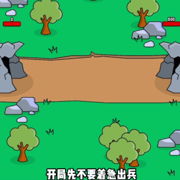 ү�Ƕ�Ҫս��