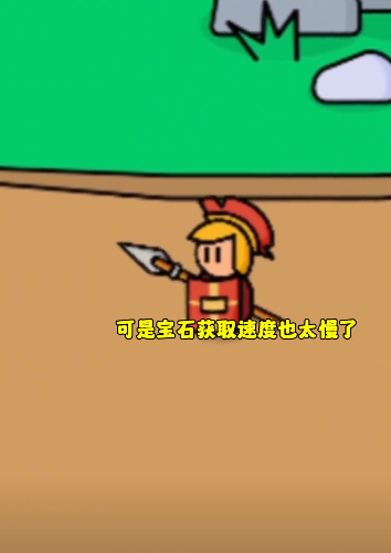 ү�Ƕ�Ҫս��
