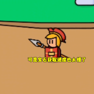 ү�Ƕ�Ҫս��