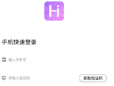 HiU-海信广场 HiU-海信广场