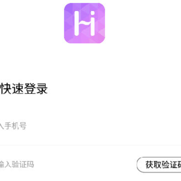 HiU-���Ź㳡