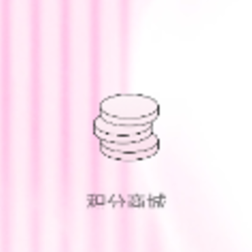 HiU-���Ź㳡