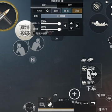 pubgmobile��������m��ʽ��