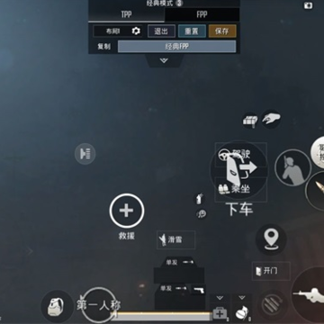 pubgmobile��������m��ʽ��