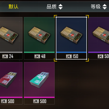 pubgmobile��������m��ʽ��