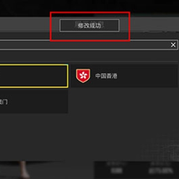 pubgmobile��������m��ʽ��
