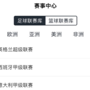 500有料 500有料