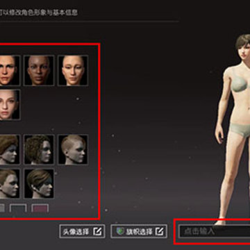 pubgmobile��������m��ʽ��