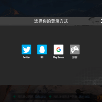 pubgmobile��������m��ʽ��