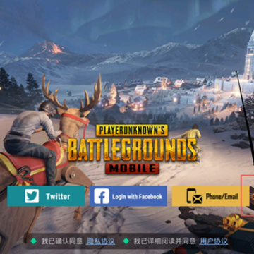 pubgmobile��������m��ʽ��