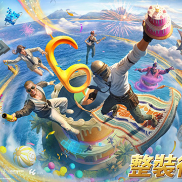 pubgmobile��������m��ʽ��
