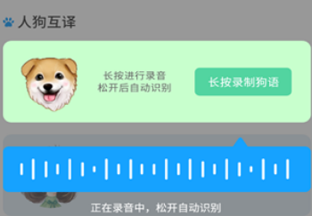 ��è������app