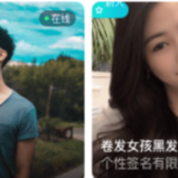 可聊同城 可聊同城