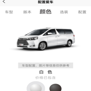 �������app