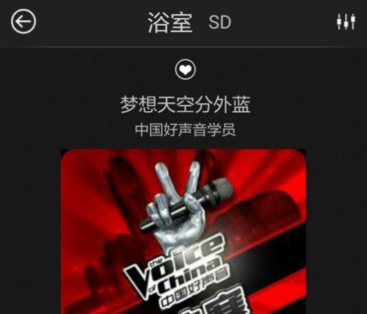 右转音乐控制器app 右转音乐控制器app