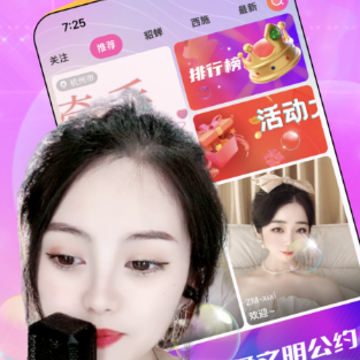 ����ֱ��app