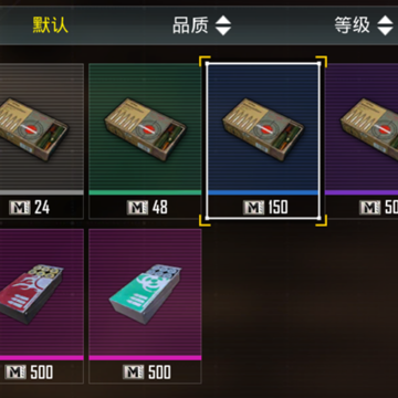 ��������pubg���ʷ���������(PUBG MOBILE)