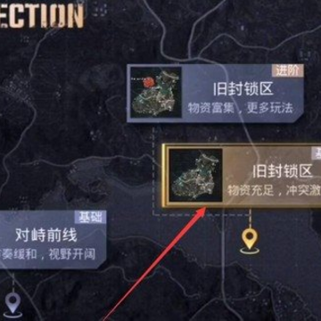 ��������pubg���ʷ���������(PUBG MOBILE)