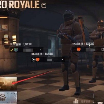 ��������pubg���ʷ���������(PUBG MOBILE)