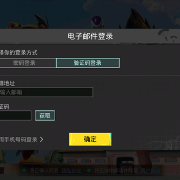 ��������pubg���ʷ���������(PUBG MOBILE)