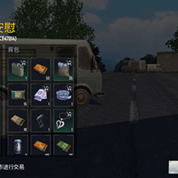 ��������pubg���ʷ���������(PUBG MOBILE)