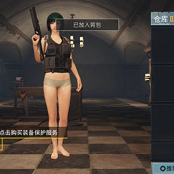 ��������pubg���ʷ���������(PUBG MOBILE)