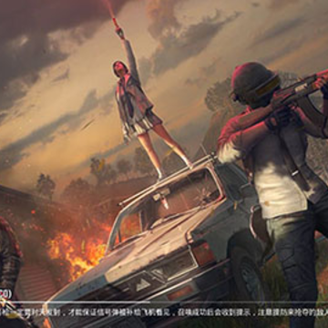 ��������pubg���ʷ���������(PUBG MOBILE)