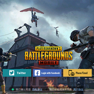 ��������pubg���ʷ���������(PUBG MOBILE)