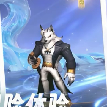 我的魔法英雄伙伴 我的魔法英雄伙伴