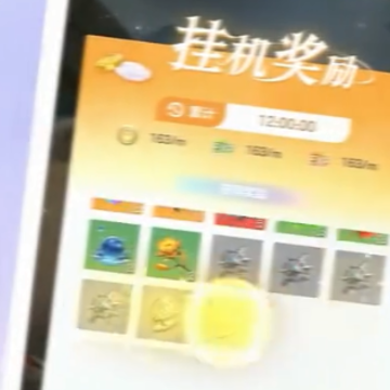 我的魔法英雄伙伴 我的魔法英雄伙伴