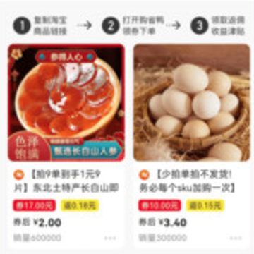 ��ʡѼapp