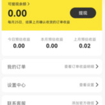 ��ʡѼapp