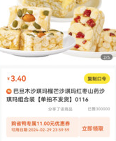 ��ʡѼapp