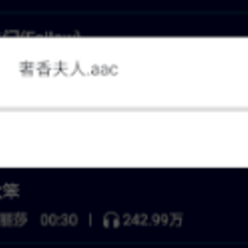 天天来电秀下载安装 天天来电秀下载安装
