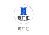 炼厂汇app 炼厂汇app