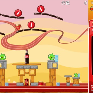 愤怒的小鸟可口可乐版(Angry Birds Coca-Cola) 愤怒的小鸟可口可乐版(Angry Birds Coca-Cola)
