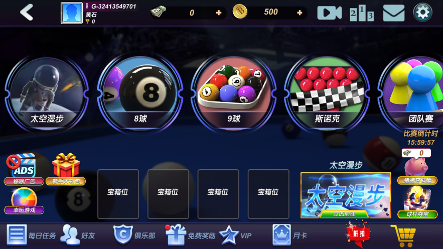 ̨��������ò˵���